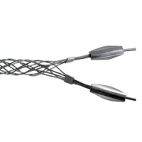 Bus Drop Mesh Grip - Wide Range - Single Eye - 0.41